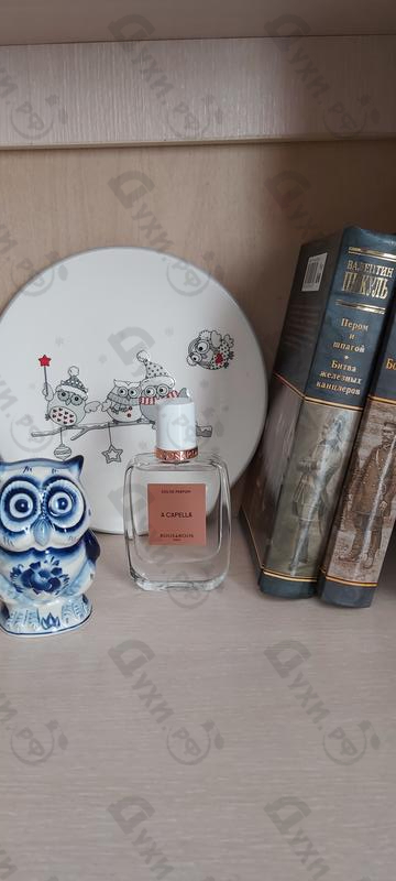 Купить A Capella от Roos & Roos