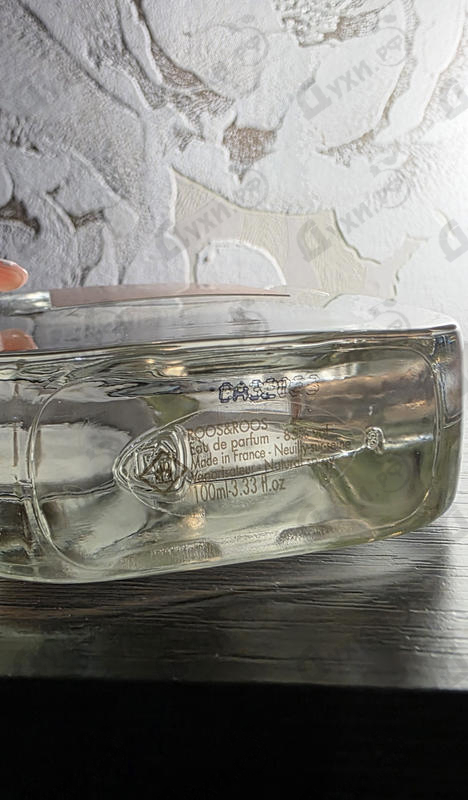 Отзывы Roos & Roos A Capella