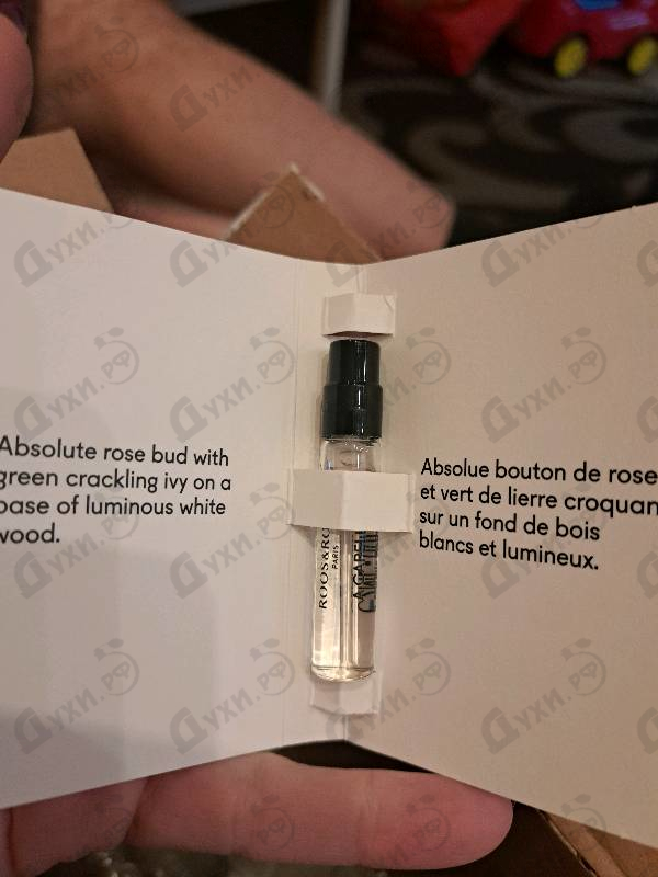 Купить A Capella от Roos & Roos