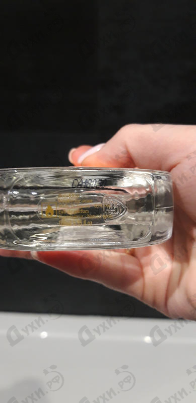 Купить A Capella от Roos & Roos