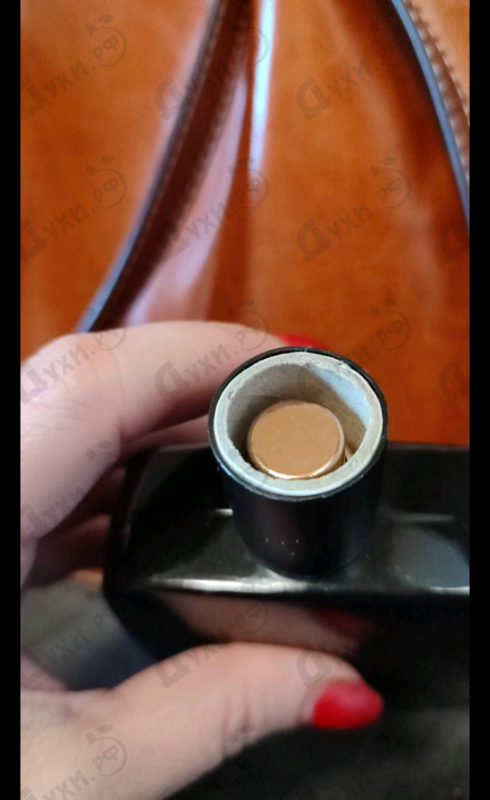 Отзывы Roos & Roos Song For A Queen