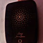 Отзывы Roos & Roos Song For A Queen