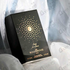 Парфюм Roos & Roos Song For A Queen