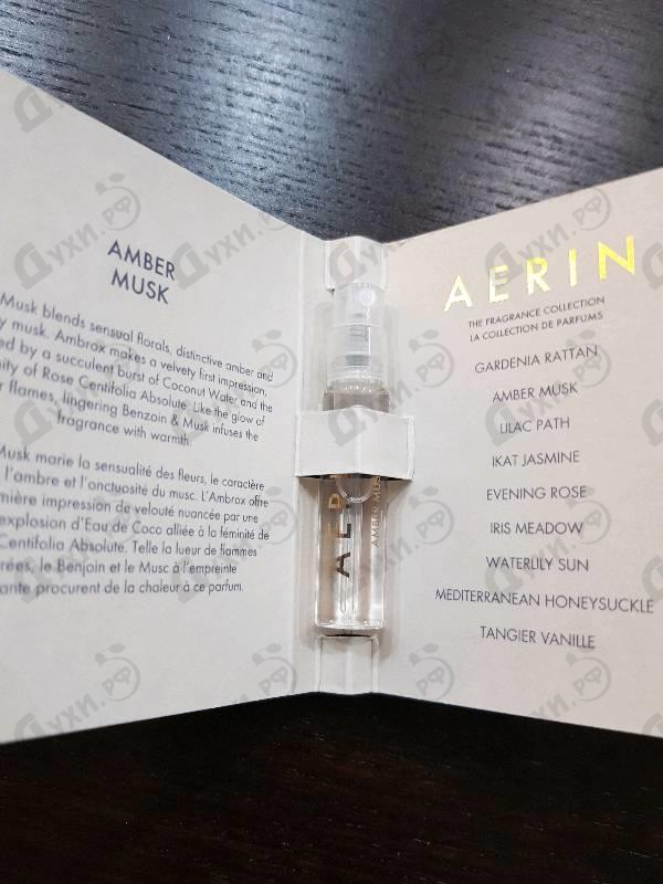 Купить Aerin Amber Musk от Estee Lauder Отзыв Estee Lauder Aerin Amber Musk