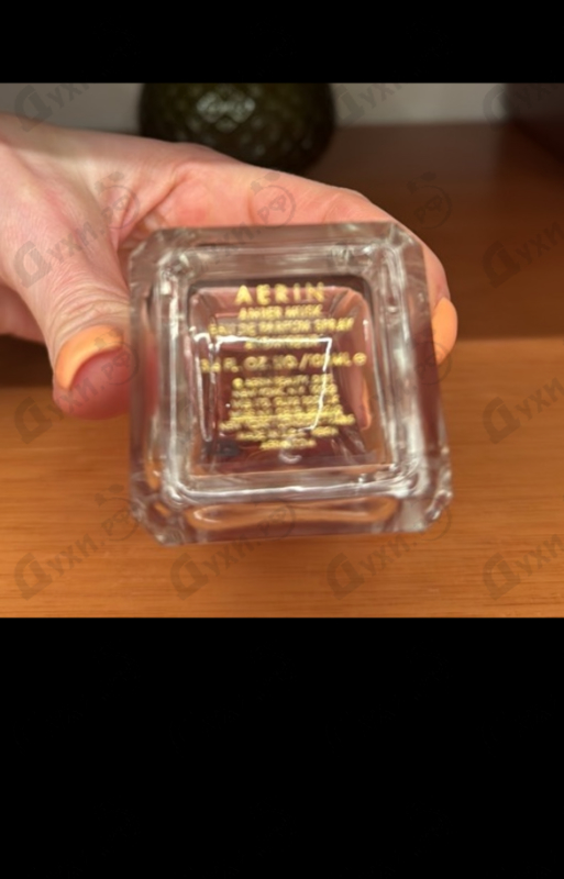 Купить Estee Lauder Aerin Amber Musk
