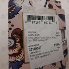 Отзывы Estee Lauder Aerin Amber Musk