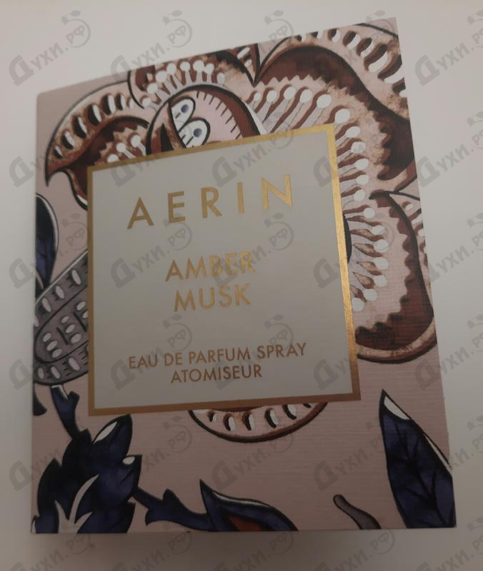 Парфюмерия Aerin Amber Musk от Estee Lauder Отзывы Estee Lauder Aerin Amber Musk