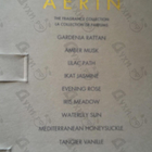 Духи Aerin Amber Musk от Estee Lauder