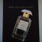 Отзывы Estee Lauder Aerin Ikat Jasmine