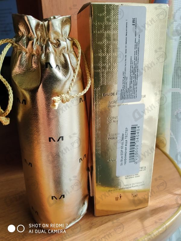 Отзыв Mancera So Blue Купить So Blue от Mancera