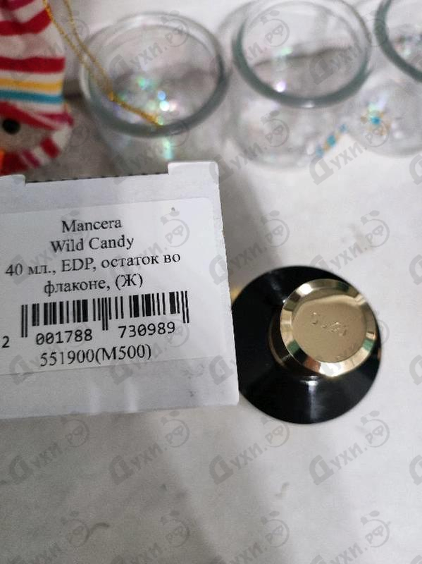 Отзыв Mancera Wild Candy Духи Wild Candy от Mancera