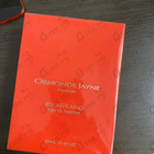 Отзывы Ormonde Jayne Isfarkand