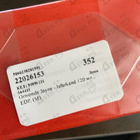 Отзыв Ormonde Jayne Isfarkand