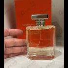 Отзыв Ormonde Jayne Isfarkand