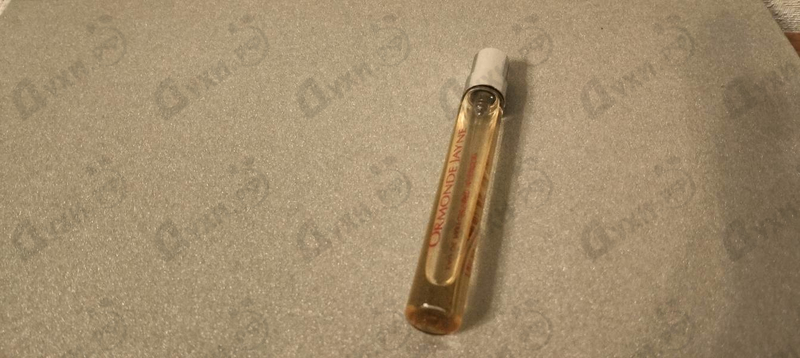 Парфюмерия Isfarkand от Ormonde Jayne