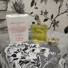 Отзывы Ormonde Jayne Zizan