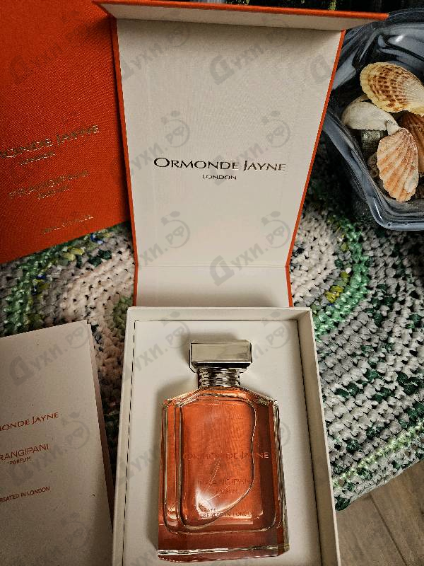 Парфюмерия Ormonde Jayne Frangipani