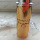 Отзыв Ormonde Jayne Frangipani