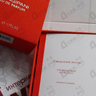 Отзывы Ormonde Jayne Frangipani