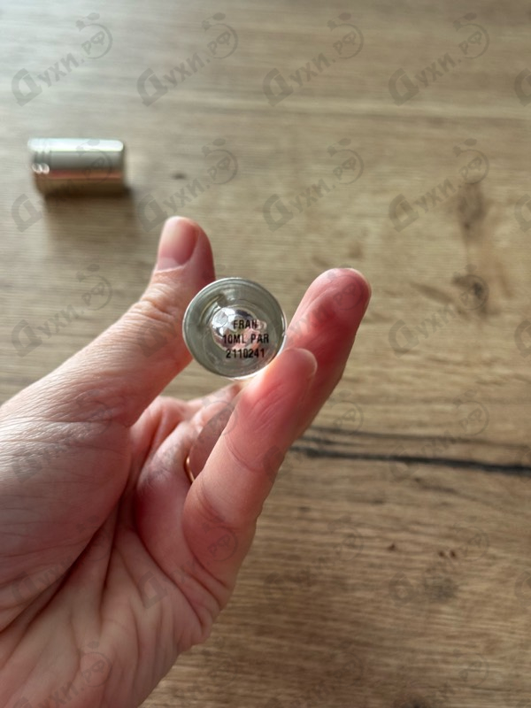 Купить Frangipani от Ormonde Jayne