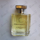 Отзывы Ormonde Jayne Montabaco