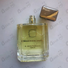 Отзыв Ormonde Jayne Montabaco