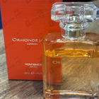 Отзыв Ormonde Jayne Montabaco