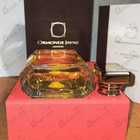 Отзывы Ormonde Jayne Montabaco