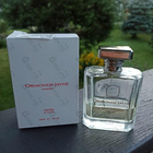 Духи Montabaco от Ormonde Jayne