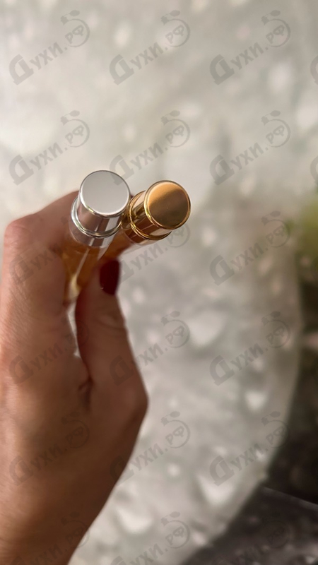 Купить Ormonde Jayne Montabaco