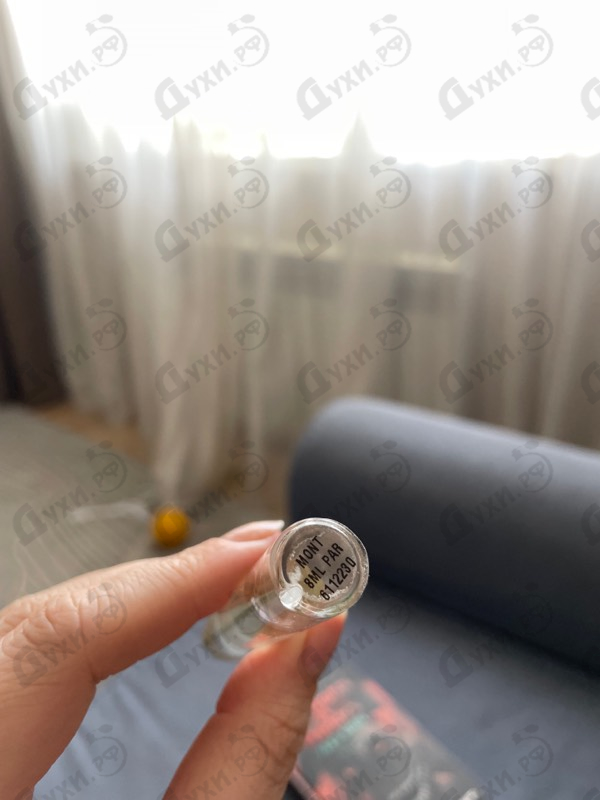 Купить Montabaco от Ormonde Jayne