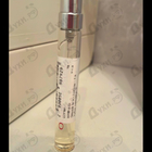 Отзывы Ormonde Jayne Montabaco