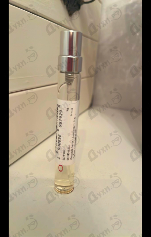 Отзывы Ormonde Jayne Montabaco