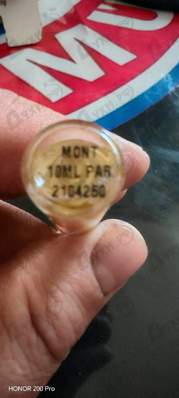 Купить Montabaco от Ormonde Jayne