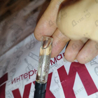 Духи Montabaco от Ormonde Jayne