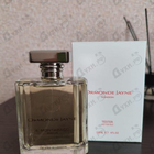 Отзыв Ormonde Jayne Montabaco