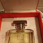 Отзывы Ormonde Jayne Montabaco