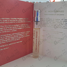 Духи Montabaco от Ormonde Jayne