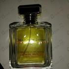 Отзыв Ormonde Jayne Woman