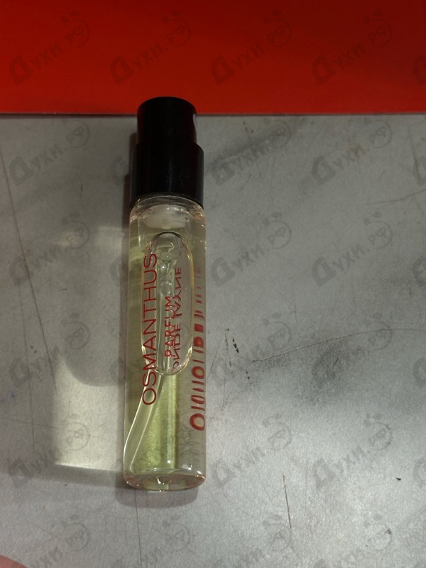 Купить Osmanthus от Ormonde Jayne