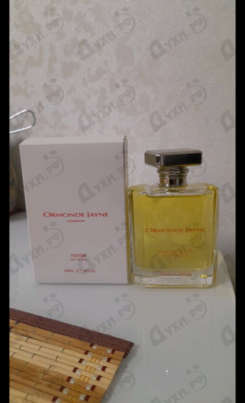 Парфюмерия Osmanthus от Ormonde Jayne