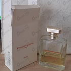 Отзыв Ormonde Jayne Osmanthus