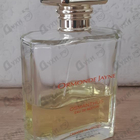 Парфюм Ormonde Jayne Osmanthus