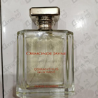 Отзывы Ormonde Jayne Osmanthus