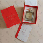 Отзыв Ormonde Jayne Sampaquita