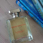 Духи Sampaquita от Ormonde Jayne