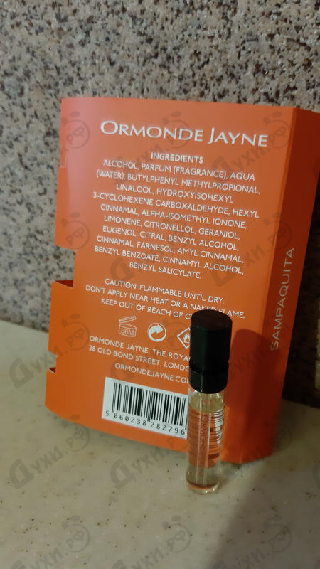 Парфюмерия Ormonde Jayne Sampaquita