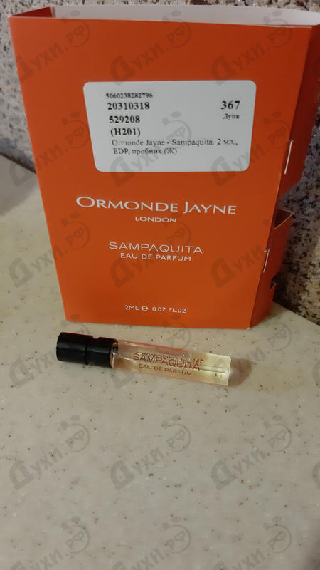 Купить Ormonde Jayne Sampaquita