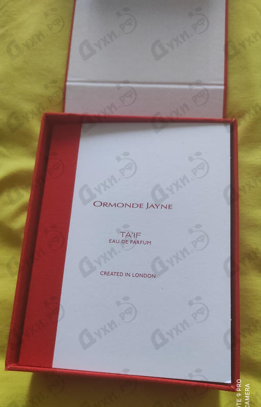 Парфюмерия Ta'if от Ormonde Jayne