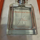 Отзыв Ormonde Jayne Ta'if